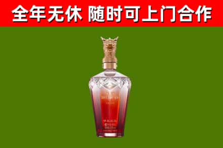 达州市回收剑南春价格