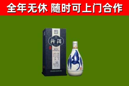 达州市回收汾酒