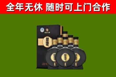 达州市回收习酒