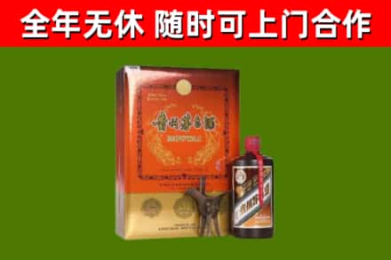 达州市烟酒回收汉帝茅台.jpg